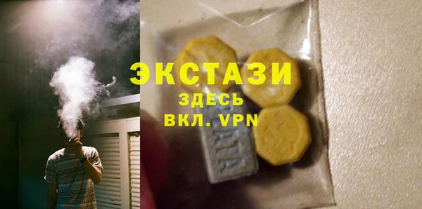 ешки Балахна