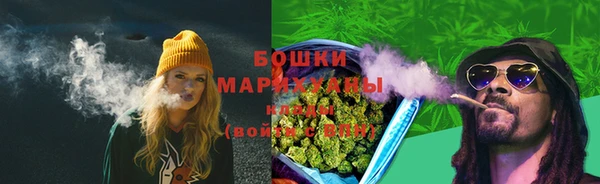 ешки Балахна