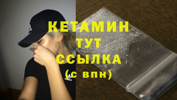 ешки Балахна