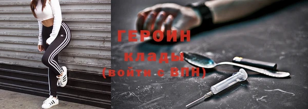 ешки Балахна