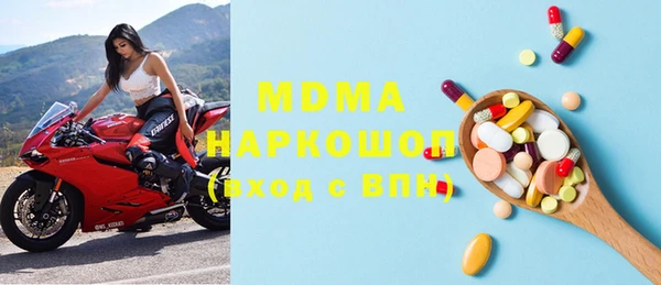 ешки Балахна