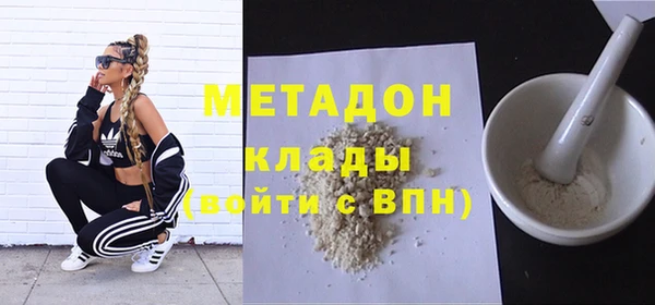 ешки Балахна