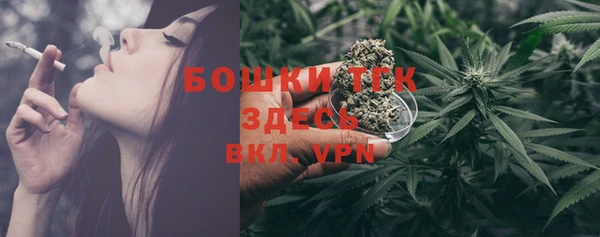 ешки Балахна