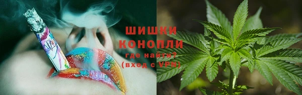 ешки Балахна
