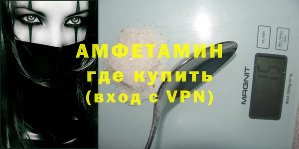 PSILOCYBIN Баксан