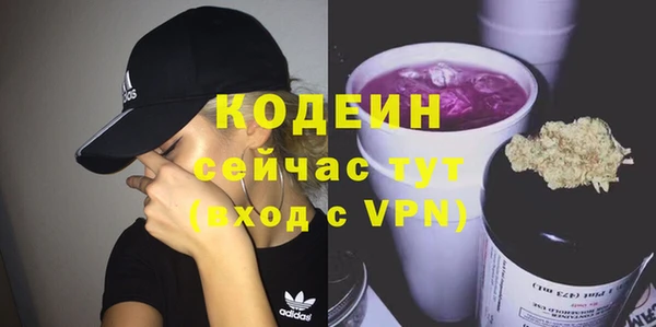 меф VHQ Балабаново