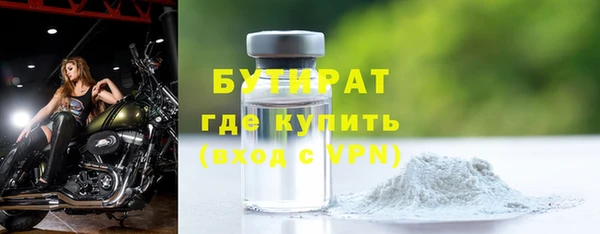 ешки Балахна