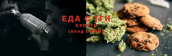 меф VHQ Балабаново