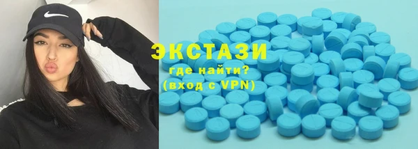 ешки Балахна