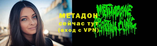 ешки Балахна
