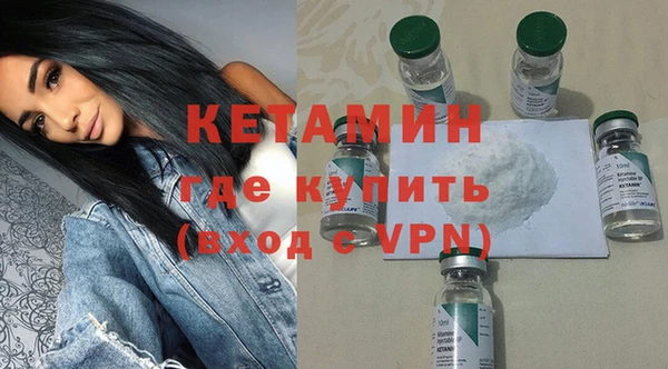 меф VHQ Балабаново