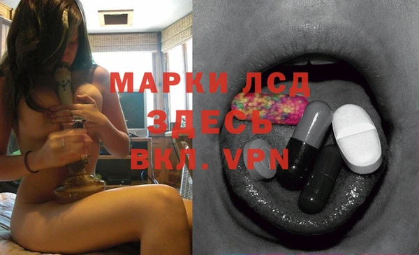 меф VHQ Балабаново