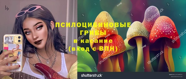меф VHQ Балабаново