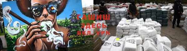 меф VHQ Балабаново