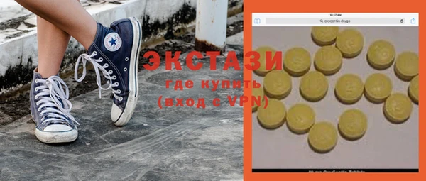 ешки Балахна
