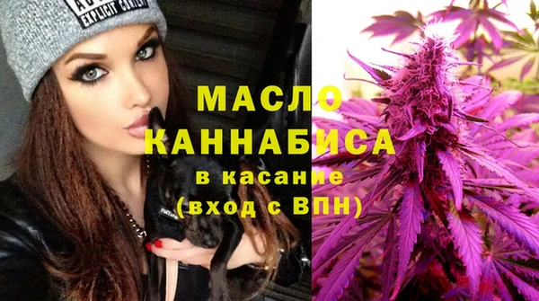 PSILOCYBIN Баксан