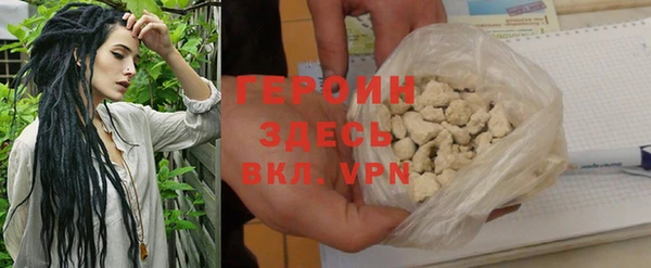 PSILOCYBIN Баксан