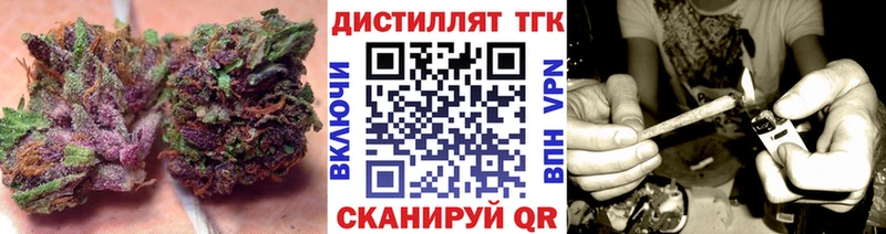 kraken ONION  Ветлуга  Дистиллят ТГК Wax 